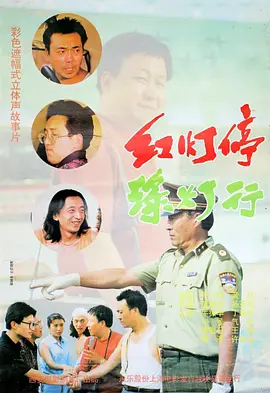 在线成人综合色一区